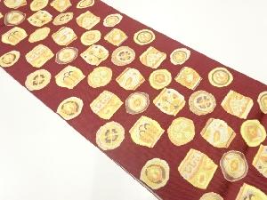 本場筑前博多陶器模様織出し名古屋帯